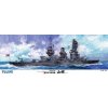 Imperial Japanese Navy Battleship Yamashiro
