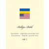 Biblija. Bible: Ukrainian - English Parallel Text