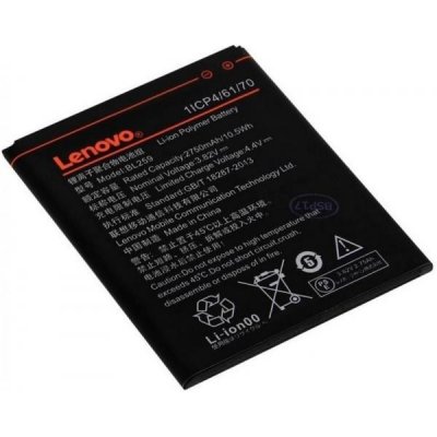 Lenovo BL259 batéria 2750mAh Li-Pol pre K5/K5 Plus a C2 (Bulk)