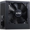 ADATA XPG PROBE 600W PROBE600B-BKCEU