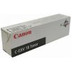 Canon 0386B002 - originálny