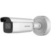 HIKVISION DS-2CD2646G2-IZS(2.8-12MM)(C)
