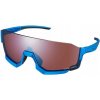 Cyklistické okuliare SHIMANO ARLT2 Ridescape HC N3