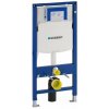 Geberit Duofix rám pre závesné WC, so splachovacou nádržkou sigma 12cm (UP320), 111.300.00.5