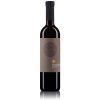 Karpatská Perla Cabernet Sauvignon 2018 13% 0,75 l (čistá fľaša)