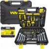 WMC TOOLS WMC TOOLS Súprava náradia v kufríku, 122 dielov, 1/4