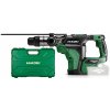 HiKOKI DH36DMAW2Z Aku kombinované kladivo SDS-Max( 40mm/7.1 J) Multivolt 36V