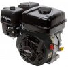 Benzínový motor CR950, 7,0 HP | Briggs&Stratton