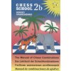 Учебник шахматных комбинаций.2b.CHESS SCHOOL (сине.-желт.) (6+) (Сергей Иващенко)(Brožovaná)