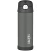 Thermos FUNtainer 470ml