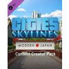 Cities Skylines Content Creator Pack Modern Japan