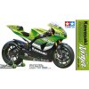 Tamiya Kawasaki Ninja ZX-RR #55 2006 1/12