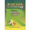 Ruský jazyk pre 7. ročník ZŠ - pracovný zošit (Valentína Glendová)