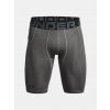 Under Armour Kompresní šortky HG Armour Lng - šedé