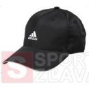 Adidas Ess Corp cap black