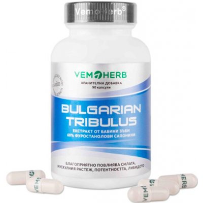 VemoHerb Tribulus Terrestris - Bulgarian, Kotvičník zemný, 200 mg, 90 kapsúl