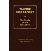 Talmud Eser Sefirot - Volume Two