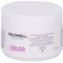 Goldwell Dualsenses Color Brilliance 60sec Treatment 200 ml