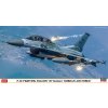 Hasegawa F-16D Fighting Falcon, Korean Air Force 1/48