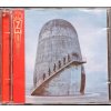 Rammstein: Zeit CD