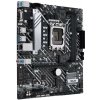 OPRAVENÉ - ASUS PRIME H610M-A D4-CSM / H610 / LGA1700 / 2x DDR4 / 2x M.2 / HDMI / DP / VGA / mATX