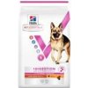 Hill’s VetEssentials Canine DIGESTION Adult Large Chicken Dry 14 kg