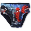 Podmix Chlapčenské plavky - Ultimate Spiderman tmavomodré Veľkosť - deti: 98