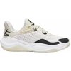 Basketbalové topánky Under Armour CURRY Splash 24 SDE 3028192-100 Veľkosť 43 EU | 8,5 UK | 9,5 US | 27,5 CM