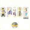 SPICE GIRLS - SPICE WORLD (1VINYL)