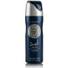 Lattafa Asad Zanzibar DEO v spreji 200 ml