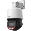 Dahua Technology WizSense SD3E405DB-GNY-A-PV1 Provedení Turret Bezpečnostní IP kamera Vnitřní a venkovní 2560 x 1440 px Strop/zeď