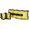ONE FITNESS WW01 2 x 0,7 kg