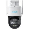 Bezpečnostná kamera REOLINK Reolink Duo, 2K, dvojitý objektív, umelá inteligencia 6975253982813