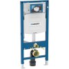 Geberit Predstenový WC modul Duofix Sigma, 50 × 112 cm, 889128
