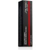 Shiseido ColorGel Lip Balm Hydratačný rúž 110 Juniper 2 g