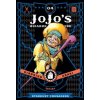 JoJo's Bizarre Adventure: Part 3 - Stardust Crusaders, Vol. 4 (Hirohiko Araki)()