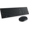 Dell KM5221W 580-BBJM