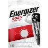 Energizer CR2025 1ks 7638900083026