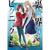 Otherside Picnic (manga) 01
