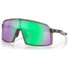 Oakley Sutro Veľkosť: Univerzálna veľkosť