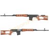 A.C.M. Manuálný SVD Dragunov, až 170 m/s ! - imitácia dreva