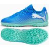 Puma Future 7 Play Jr TT shoes 107950 01 (201088) Green 35