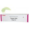 Canon 9452B001 originálny
