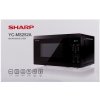 SHARP YC-MS252AE-B