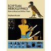 Egyptian Hieroglyphics (Stephane Rossini,S. Rossini)(Brožovaná)