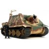 Tamiya Sturmtiger 1/48