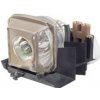 Lampa pre projektor Plus U5-201H (28-030) varianta: Generická lampa vrátane modulu