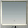 Brilagi - LED kúpeľňové zrkadlo SUELLO LED/24W/230V 60x60 cm IP44 CRI 90 stmievateľné + CCT FG-MIR-0021-6060 + záruka 3 roky zadarmo