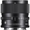 Sigma 90 mm f/2.8 DG DN Contemporary I series pre Sony E
