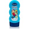 Bübchen Kids Sport´n Fun šampón a sprchový gél 2 v 1 230 ml